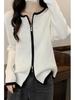 Plus Size Women's French Knitted Zipper Cardigan - 2025 Spring/Autumn Collection, Slimming Design, Long Sleeves