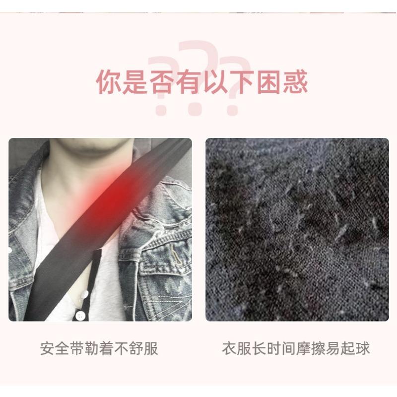 Women S Car Seatbelt Shoulder Pad Polka Dot Bow Soft Protector