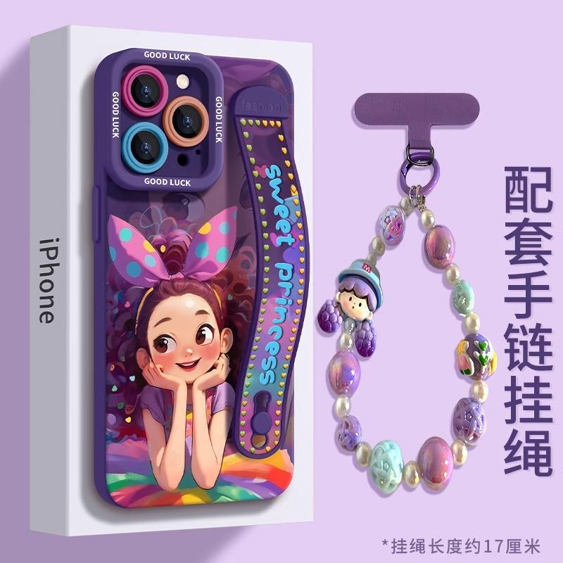 Pink princess apple 15promax mobile phone case new model with wristband bracket 16plus purple 16pro cute