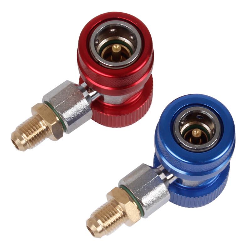 Car AC Refrigerant Charging Quick Connector Set