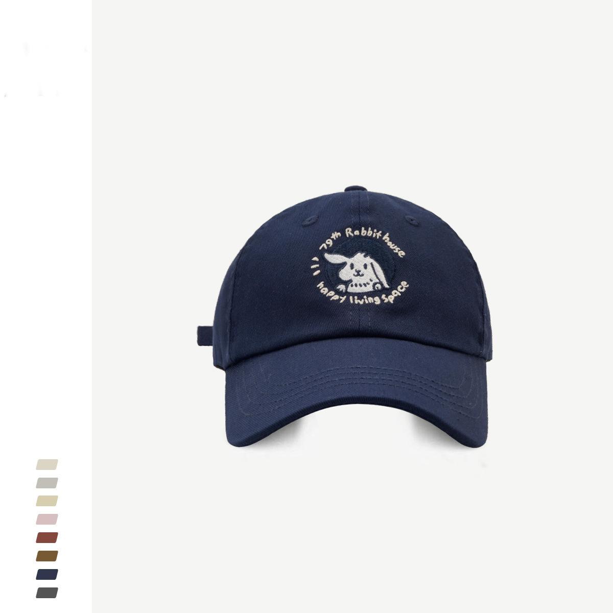 

Шапка женская милая симпатичная вышитая бейсболка с кроликом для пары уличная корейская версия пара универсальная мягкая кепка для лета Adjustable - Rabbit Baseball Cap темно-синий