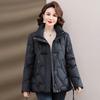 Ronghua Comfort Women's Short Stand Collar Down Jacket