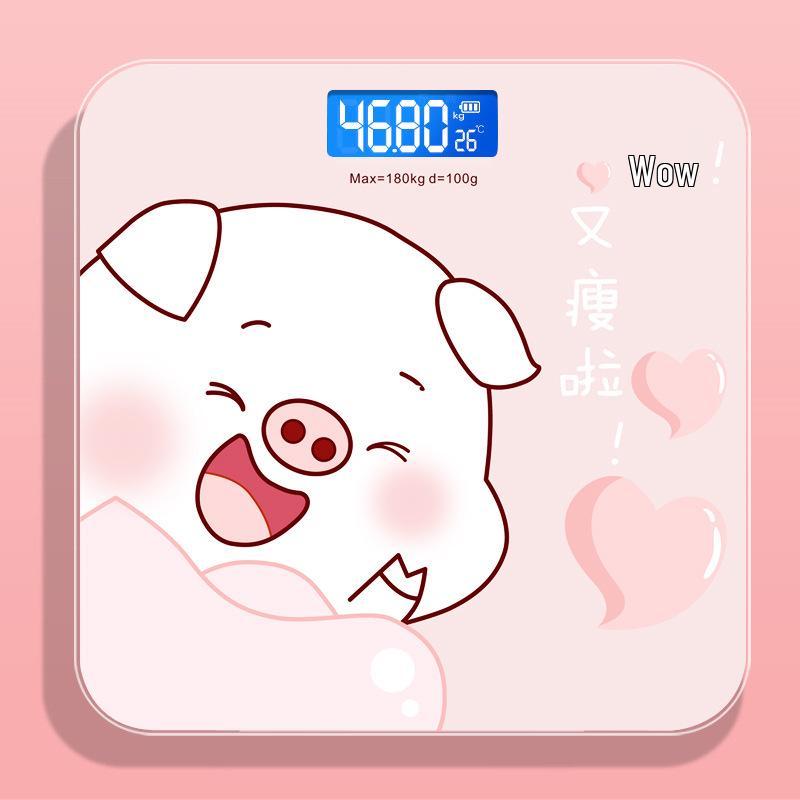 Compact High Precision Digital Household Scale - Cute Design
