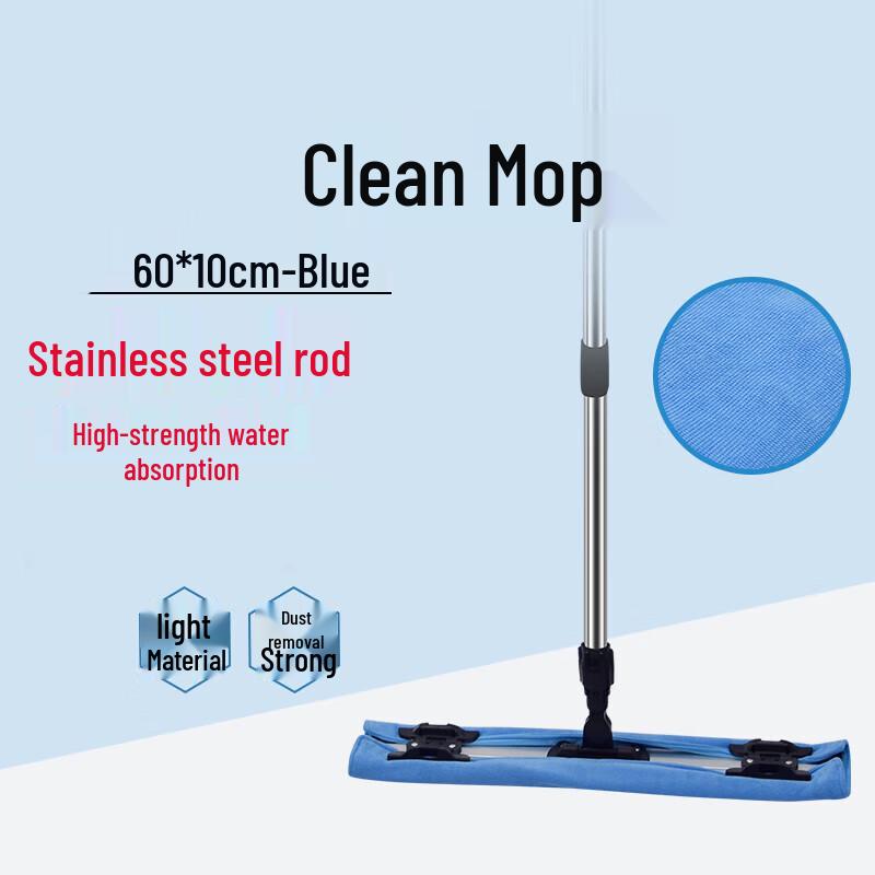 Crouching Tiger Hidden Dragon Stainless Steel Flat Mop