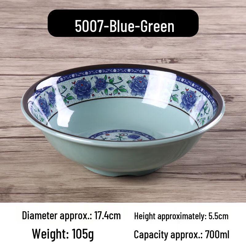 

Melamine Imitation Porcelain Commercial Bowl
