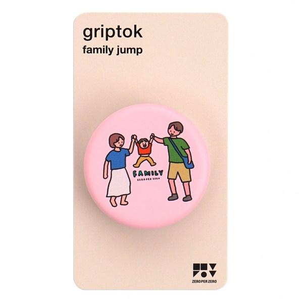 

Zero Per Zero Grip Talk, Family Jump Pink, 1 piece