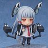 Nendoroid Kantai Collection -KanColle- Murakumo Non-scale ABS & PVC painted movable figure
