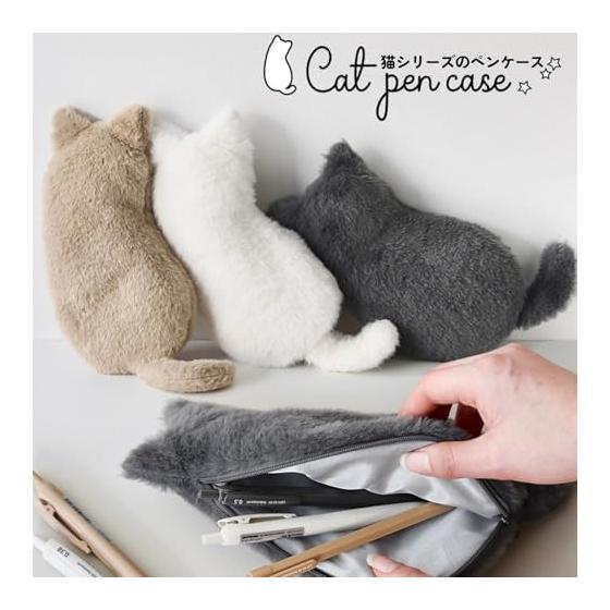 Cat-Shaped Plush Pencil Case, Pencil Case, Large Capacity, Fluffy, Cat Pen Holder, Pen Holder, Stylish, Active Pouch, Multifunctional, Cosmetic