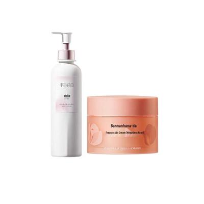 Ban Mu Hua Tian Aufhellende Körperlotion & Rosen-Peeling Set