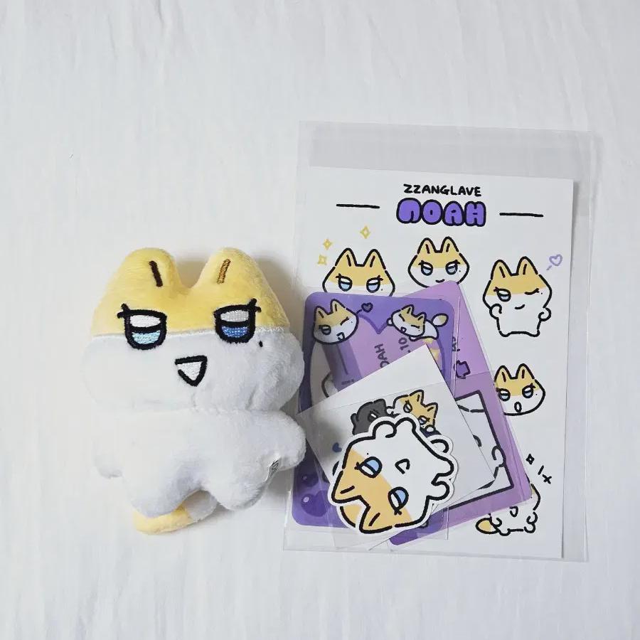 

Chan Rave 1st Chan Noah Play Doll