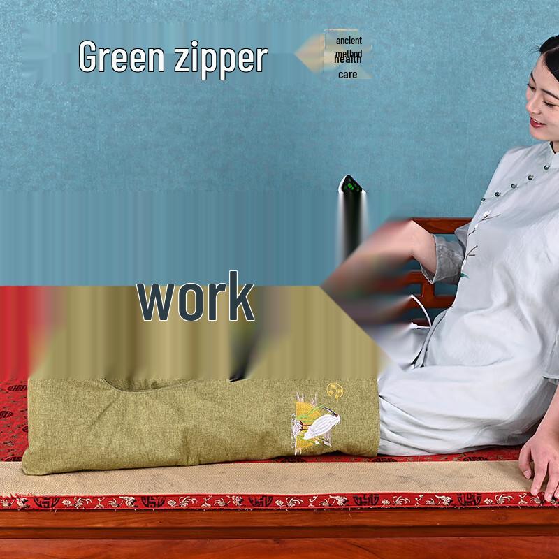 

Electric Heating Mugwort & Coarse Salt Foot Pad