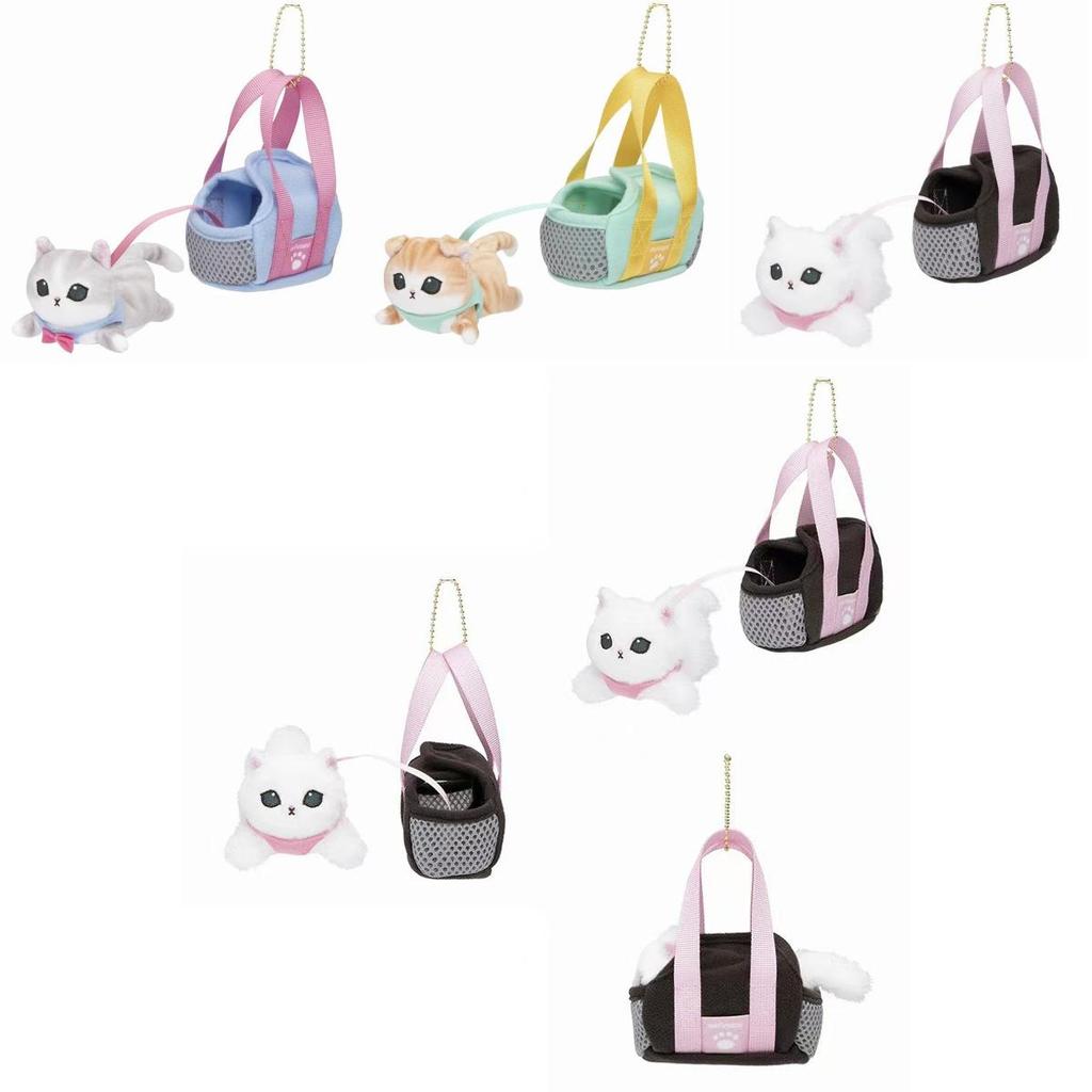 Niedlicher Plüsch Schlüsselanhänger Katze Hai im japanischen Stil, entzückendes Cartoon Katze Puppen Accessoire