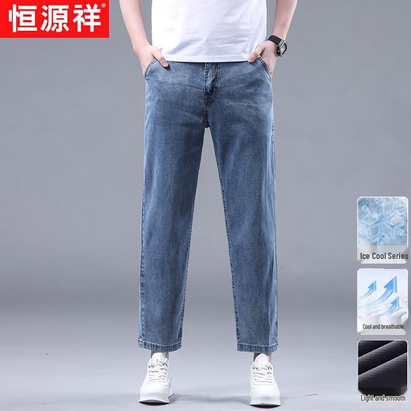 Hengyuanxiang Men s Tencel Blend Cropped Straight-Leg Jeans 30