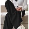 Summer Bubble Milk Puff Cloud Pants Women High Waist Draped Narrow Straight Casual Pants Cloud Puff Wide Leg Pants