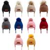 Children's Bonnet Caps Soft & Breathable Winter Warm Hat Headgear with Ear Protections & Lovely Pom Decor