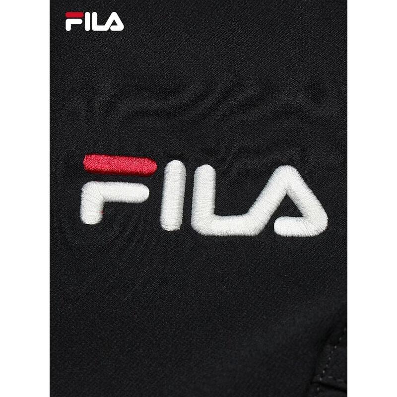 Fila Men's New Year Fleece Cuffed Woven Trousers