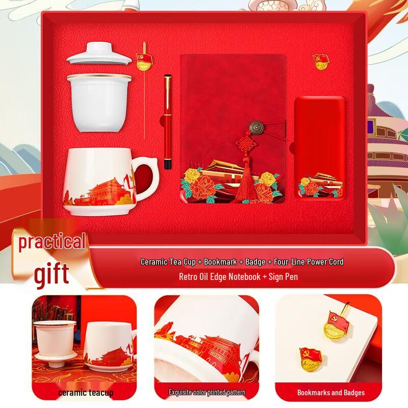 Ceramic Desk Accessory Gift Set (6-Piece)