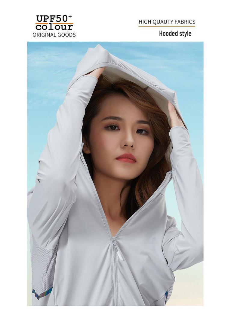 Unisex Ice Silk Sun Protection Clothing, Cooling, Soft, Breathable, Comfortable, Elastic, UPF50+