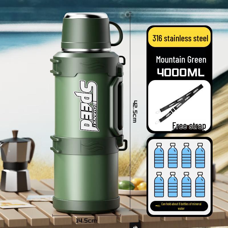 Nu Feng Outdoor Insulated Sports Flask