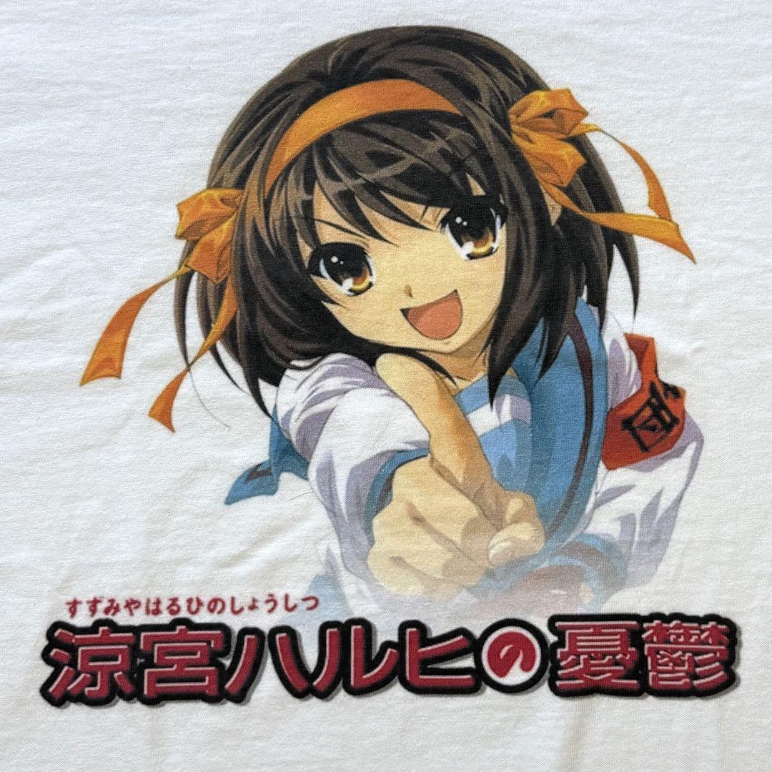 

[USED] 00s The Melancholy of Haruhi Suzumiya T-shirt anime game
