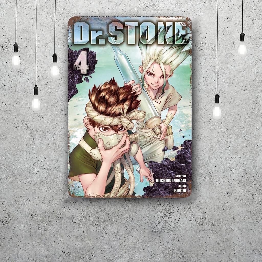dr stone manga eng anime Decor Poster Vintage Tin Sign Metal Sign Decorative Plaque for Pub Bar Man Cave Club Wall Decoration