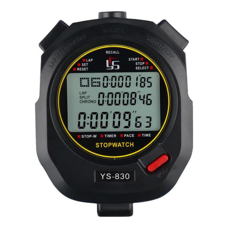 Hengxinruichu Electronic Stopwatch Timer