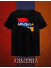 Armenien Print T-Shirt