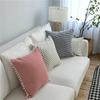 45x45cm Classic Striped Living Room Sofa Cushion Cover With White Ball Cotton Throw Pillow Case Home Decoration