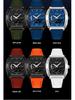 Sanda Multifunction Waterproof Sports Watch with Alarm & Luminous Display