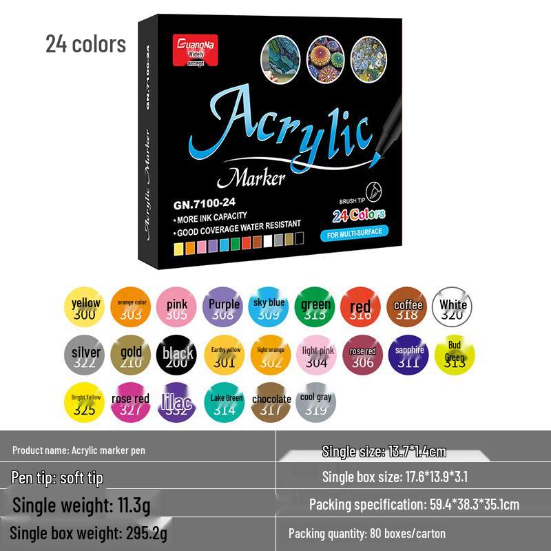 

Набор акриловых маркеров на водной основе Guan Na 7100 - 36 цветов, мягкий наконечник для рисования по камню и дудлинга