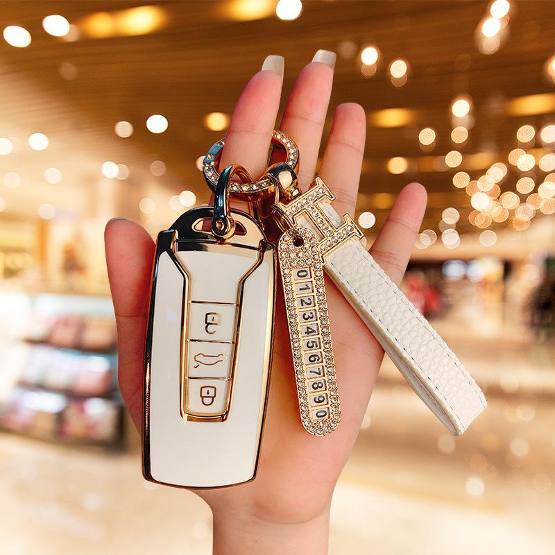 Dedicated To 23 Volkswagen Touareg Car Key Sets 19-23 Touareg Imported Protective Case Simple Buckle for Men and Women