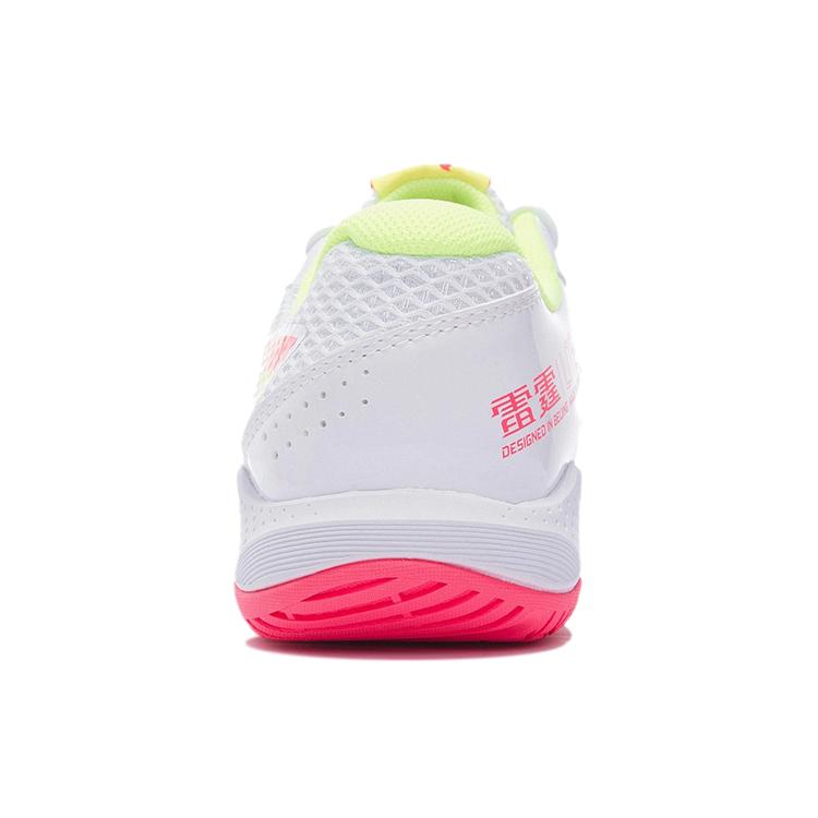 Li Ning Thunder Collection Lite Training Low Top Badminton Shoes Unisex Golden Orange Lemon AYTS020-1