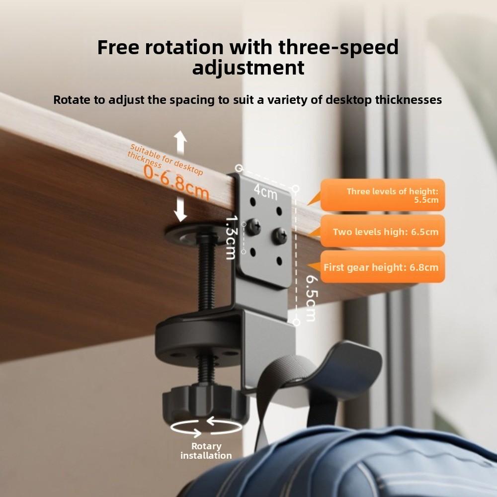 Carbon Steel Desk Edge Bag Hook Removable Adjustable Desk Headset Hanger Rotatable Punch-free Hanging Handbag Holder Office Desk