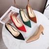 Scarpe con tacco – Scarpe con tacco