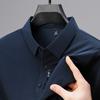 Ice Silk Short Sleeve Polo Shirt Business Men'S Casual Lapel Non-Ironing Thin Half Sleeve T-Shirt Men'S Clothing