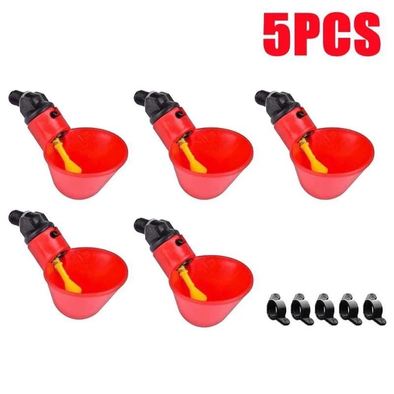 

Automatic Chicken Drinking Cup Poultry Waterer Plastic Pigeon Feeder Farm Feeding Tools for Chicken Duck Birds 5/10/15/20Pcs