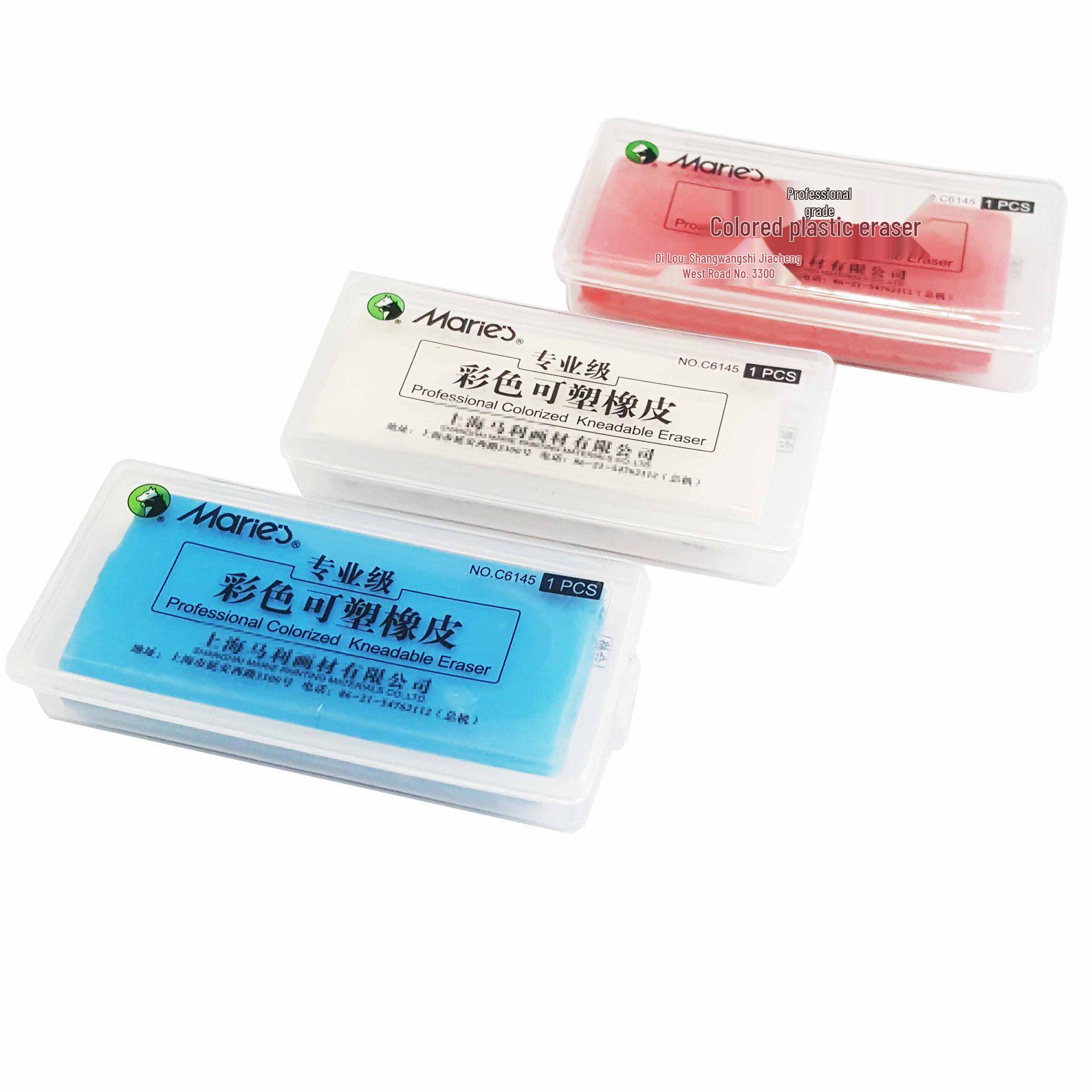 

Mali C-6145 Professional Colored Kneadable Eraser with Strong Adhesion for Sketching Mali C-6145 Kneadable Eraser