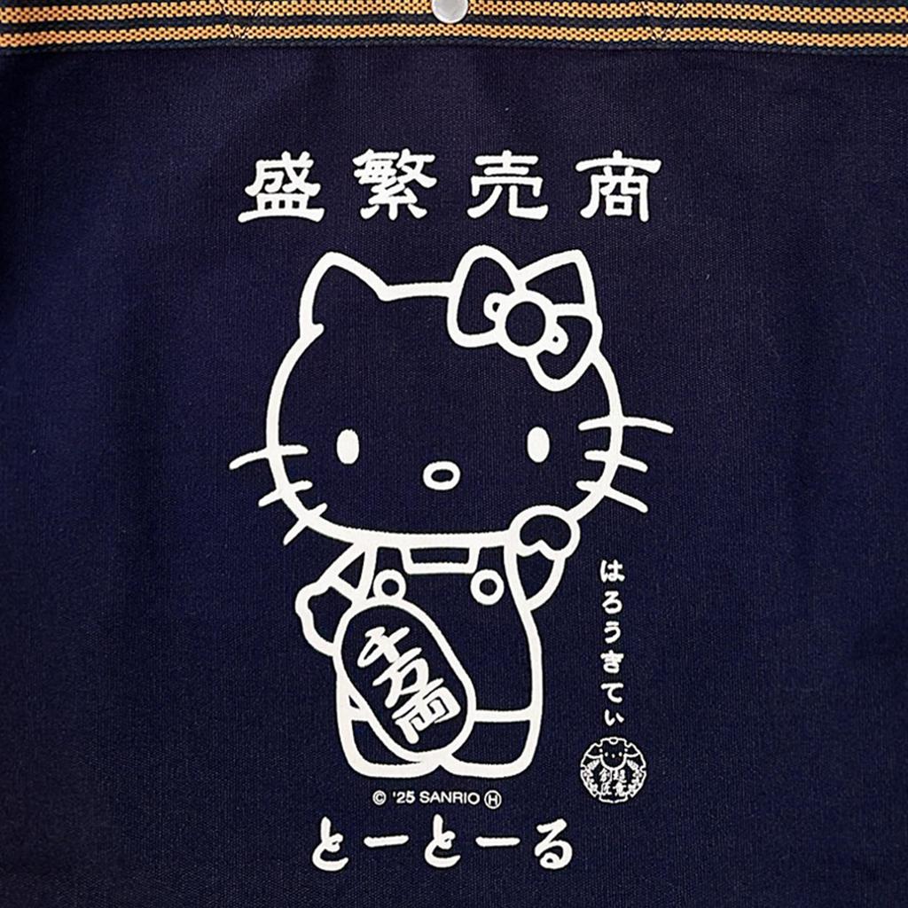 Tote bag for Sanrio A4 8495 Business [ROOTOTE] [Rootote] women, characters, vertical, size, IP.Tall.Apron.Hello Kitty-A (01 Prosperity)