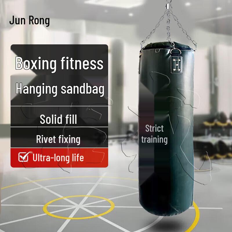 Junrong Combat Sports Punching Bag