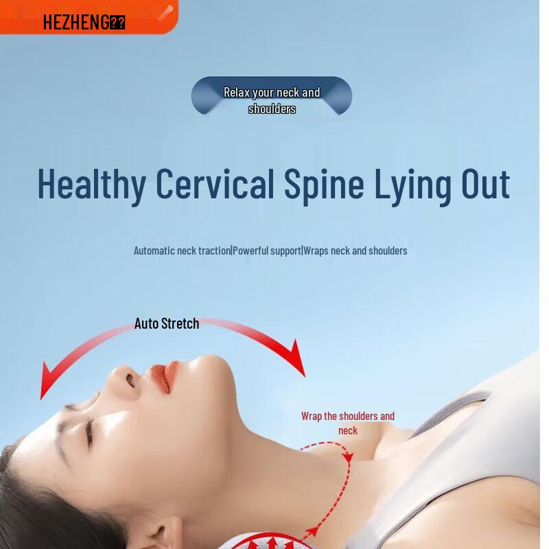 

Hezheng Vibration Memory Foam Neck Massage Pillow