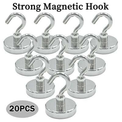 4/20 pezzi super forti ganci magnetici al neodimio potenti, anello magnetico in metallo con gancio curvo per appendere, frigorifero, parete, chiave