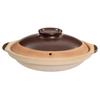 Traditional Clay Cooking Pot