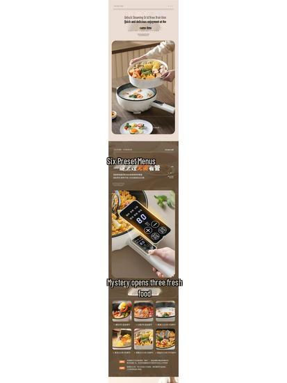 Multi-Functional Electric Wok: Steaming, Boiling, Frying - Compact Dormitory Cooking Pot