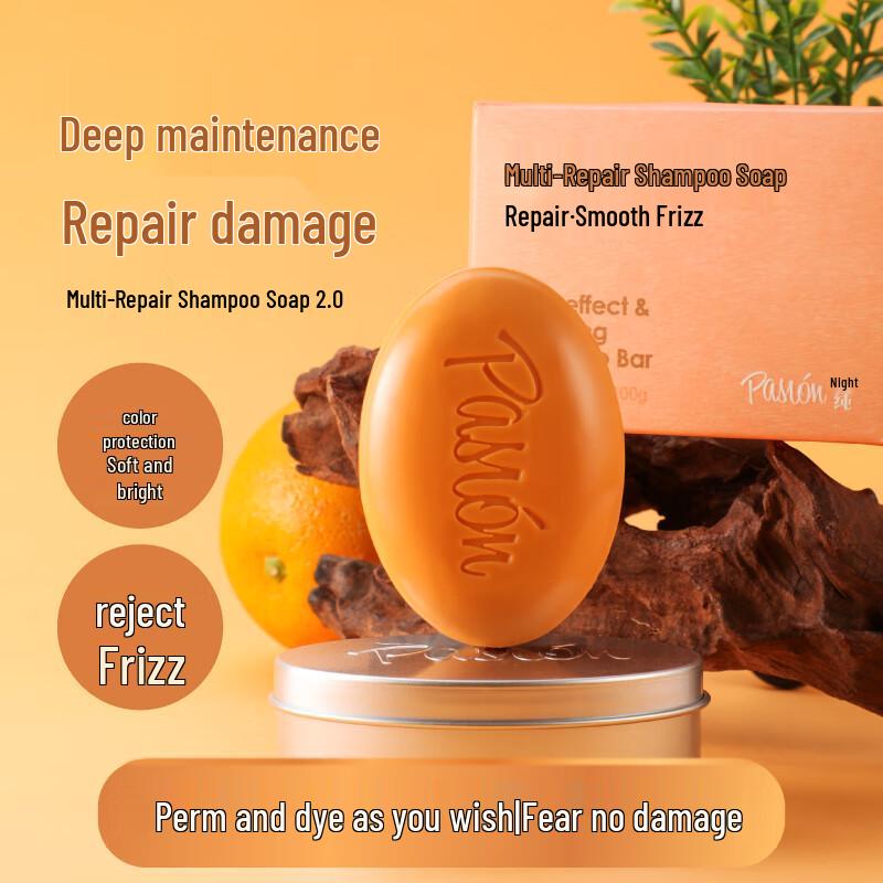 

Pasion Natural Solid Shampoo Bar 100g