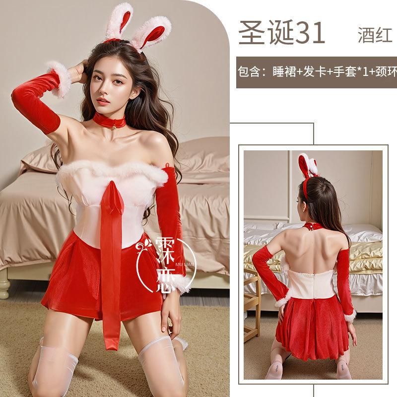 Sex Underwear Sexy Tube Top Plush Christmas Dress Flirting Cosplay Pure Desire Buttocks Short Skirt Sex Dress