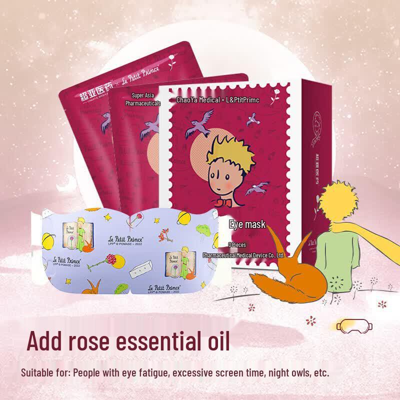 Chaoya The Little Prince Rose Steam Eye Mask