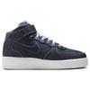 Nike Air Force 1 Mid Denim Women Sneakers Blue DD9625-400