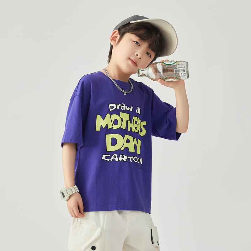 DODAJIA Boy's Summer Cooling Stretch Cotton Round Neck T-Shirt