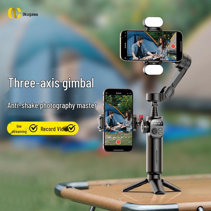 X2 Mobile Stabilizer: Portable Anti-Shake Gimbal & Selfie Stick for Video & Photo