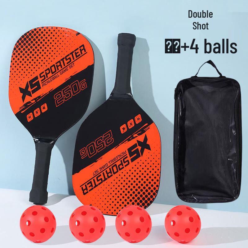 

Junshi Wooden Pickleball Paddle